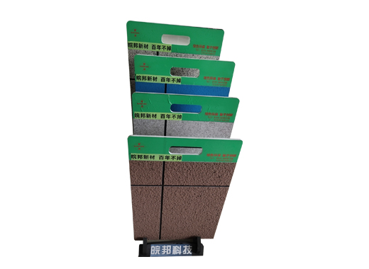 ��Ȼ��ʯ��